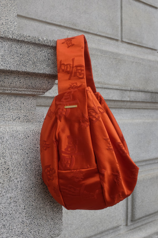 Upcycled Japanese Obi Silk Bag - "O" Bag (Japanese Kanji)