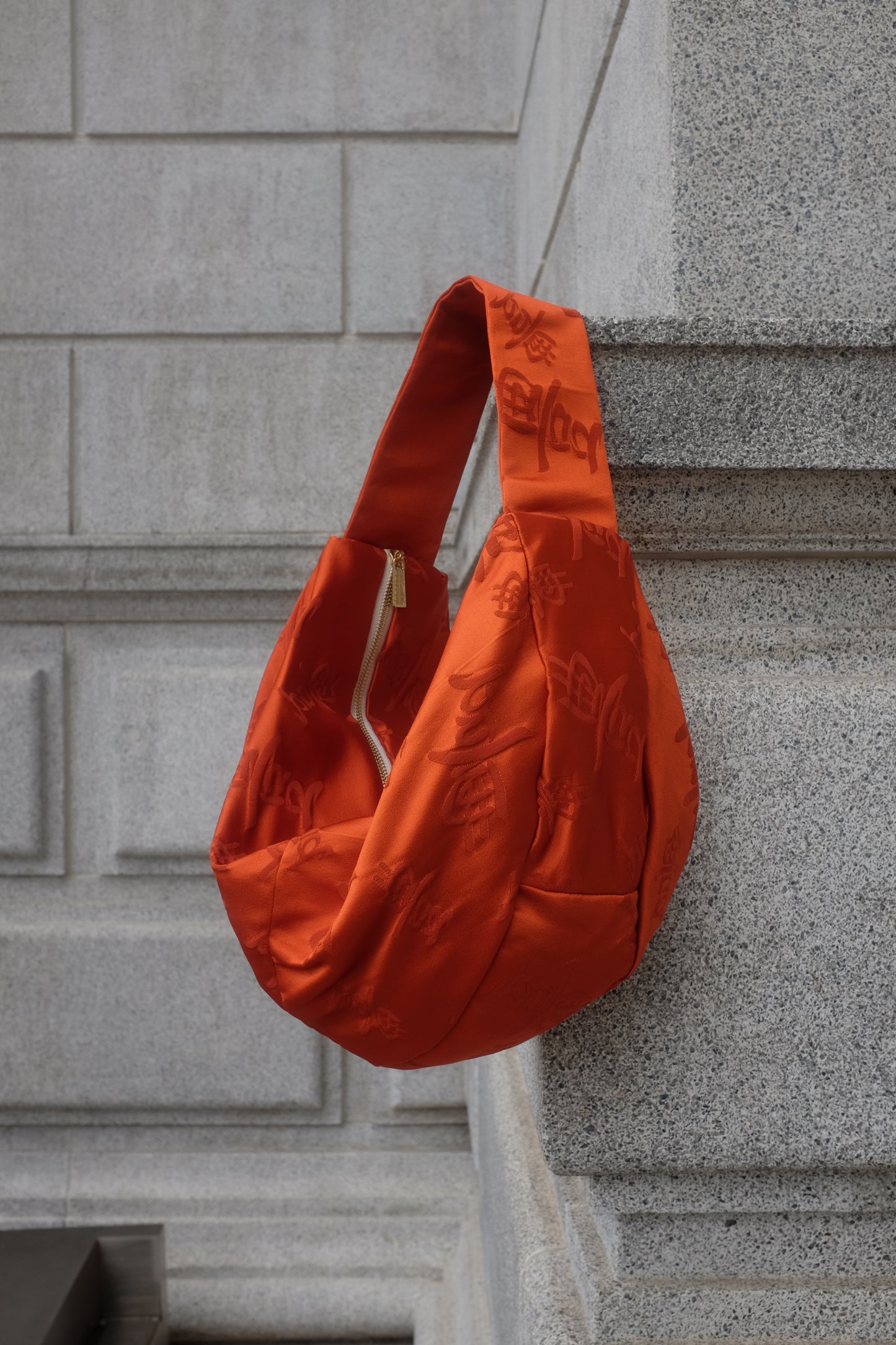 Upcycled Japanese Obi Silk Bag - "O" Bag (Japanese Kanji)