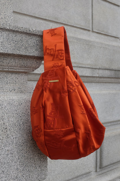 Upcycled Japanese Obi Silk Bag - "O" Bag (Japanese Kanji)